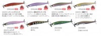 デュオ　レアリス スピンベイト80 G-Fix　DUO REALIS SPINBAIT 80 G-Fix