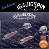 ���㥯����IGA JIG SPIN�������������ԥ�