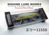 ˥ ꡼115SDNISHINE LURE WORKS˥ͥ륢