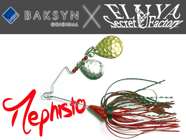 ڸʡۥե ԥʡ٥ȡ3/8ozBAKSYN ORIGINALELUYA&Secret Factoryܾʡ