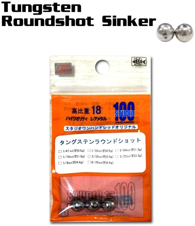 ��������100�����󥰥��ƥ�饦��ɥ���åȥ��󥫡�