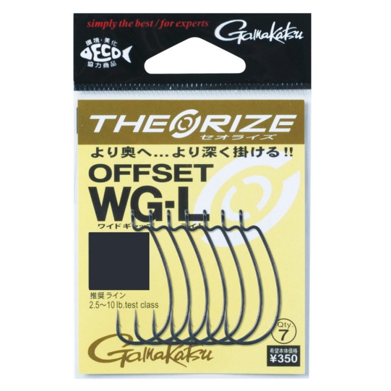 ���ޤ��ġ������饤�� ���ե��å�WG-L #4