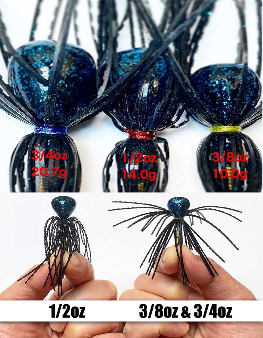 ニシネ フィネスフットボールジグ FINESSE FOOTBALL JIG 【NISHINE