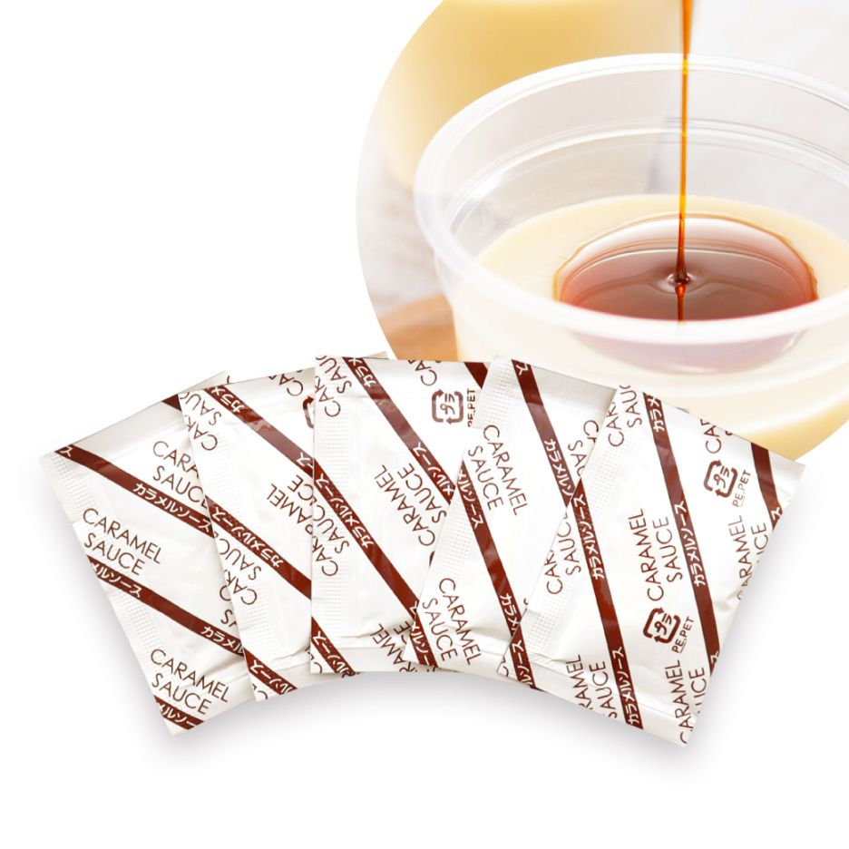 カラメルソース 5個入