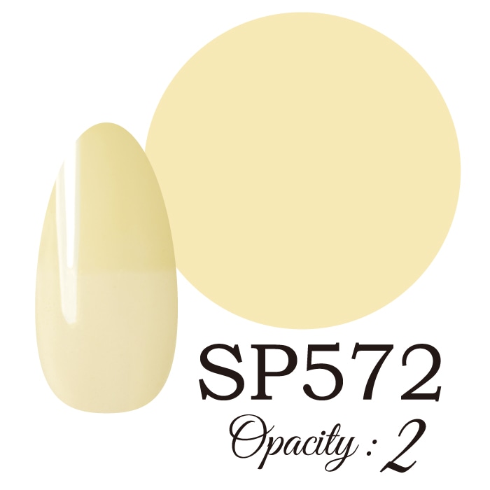 LUCIA ��SP572�� ����������� �񻺥��顼������