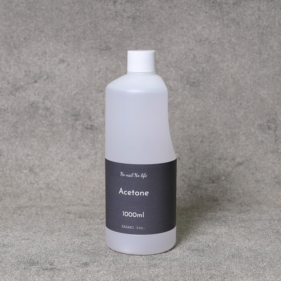 出荷制限中】国産 アセトン 1000ml （リムーバー） | 【No nail No
