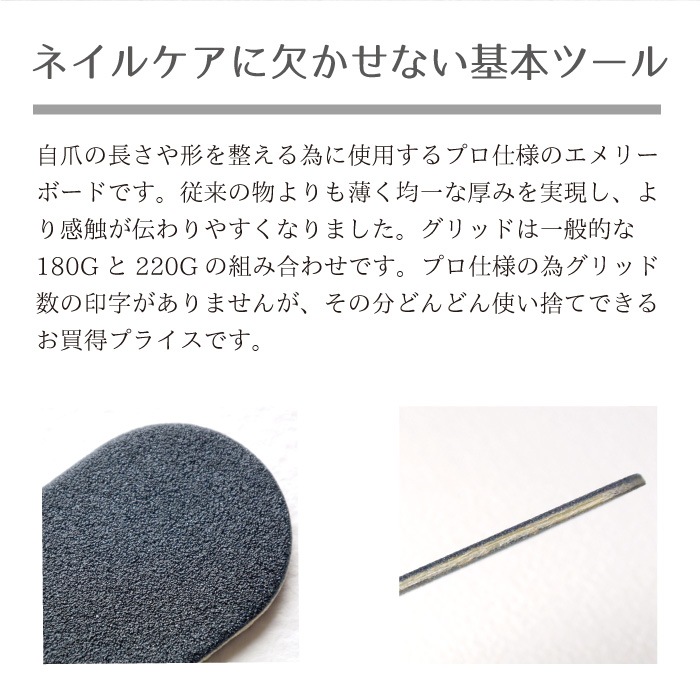 ڹʼ ꡼ܡɡ180G220Gץ̳͡ѡͥ륵ˡ