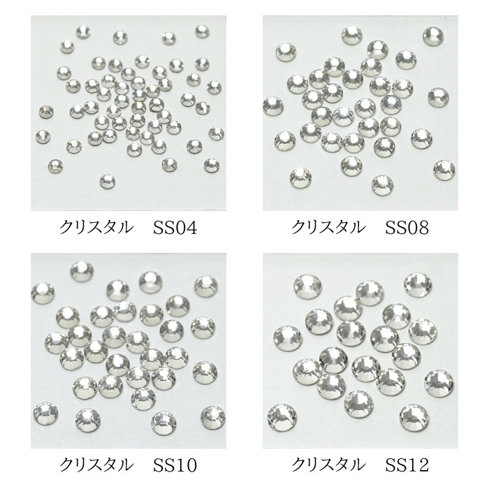 ����å��󥬥饹���ȡ��� SS4��SS12  �����̶�̳����1440γ