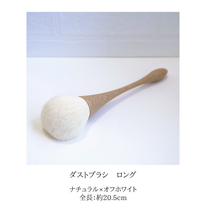 ����ȯ��������ȥ֥饷 �����Ȥ���Ω���ˤ����ۥ磻�ȡ�2��