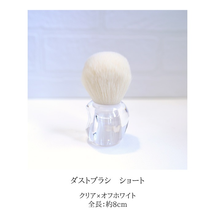 ����ȯ��������ȥ֥饷 �����Ȥ���Ω���ˤ����ۥ磻�ȡ�2��