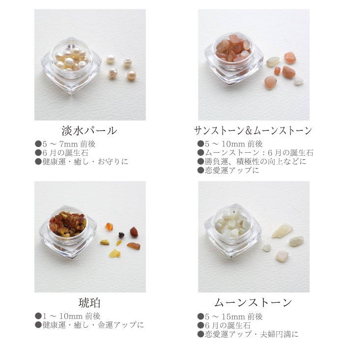 �ڥ�˥塼����ۥѥ���ȡ��󤵤����� ŷ���� 17����