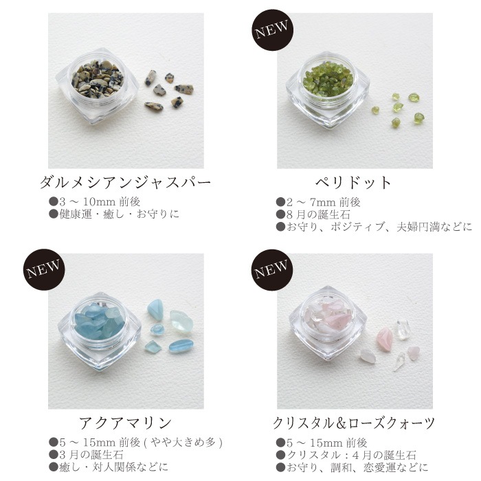 �ڥ�˥塼����ۥѥ���ȡ��󤵤����� ŷ���� 17����