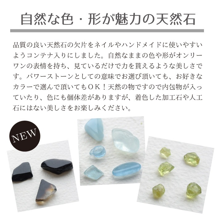�ڥ�˥塼����ۥѥ���ȡ��󤵤����� ŷ���� 17����