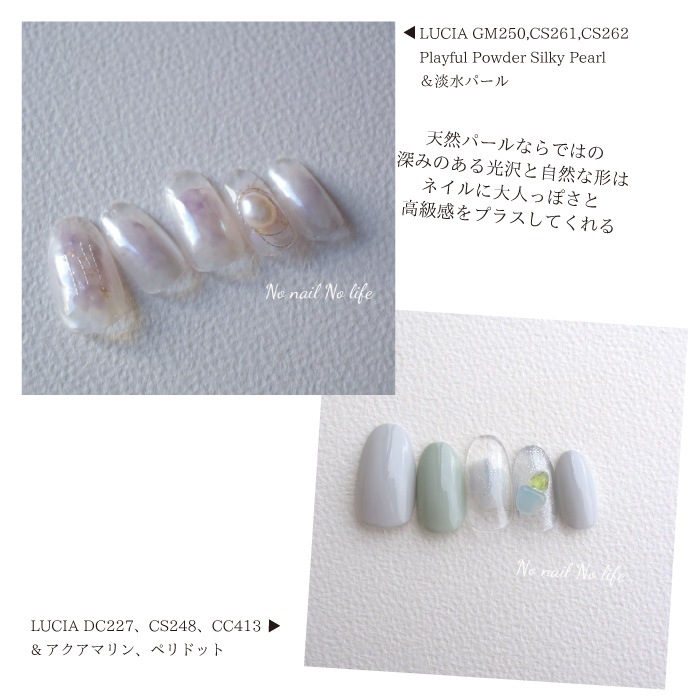 �ڥ�˥塼����ۥѥ���ȡ��󤵤����� ŷ���� 17����