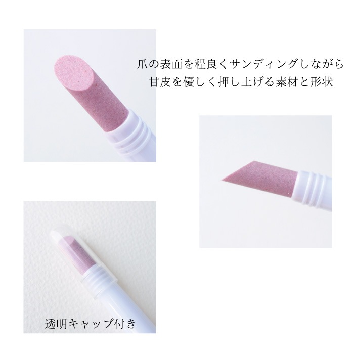 ����ߥå��ץå��㡼���ۥ磻��