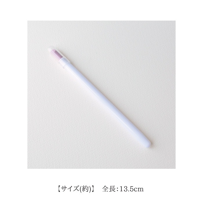 ����ߥå��ץå��㡼���ۥ磻��