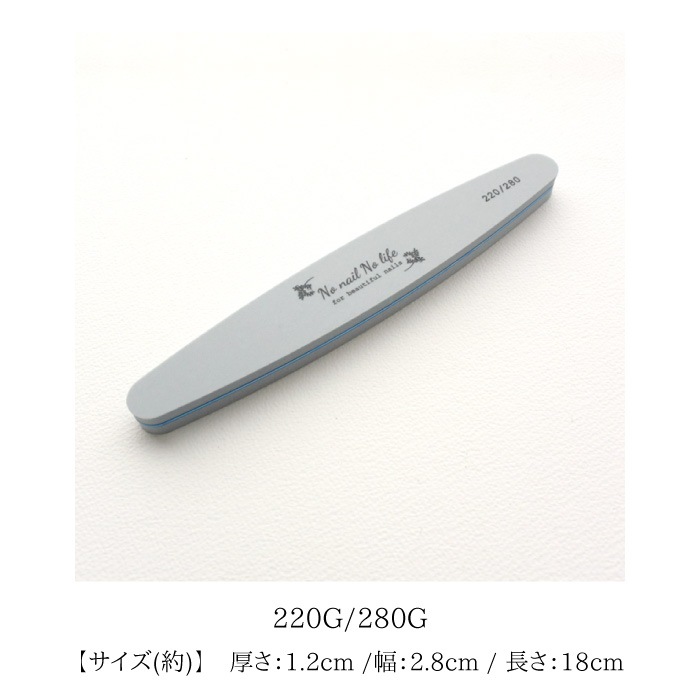 ��220/280G�ۥΡ��ͥ���Ρ��饤�ա����ݥ󥸥Хåե����ץ��ʼ�