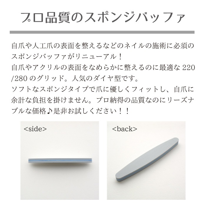 ��220/280G�ۥΡ��ͥ���Ρ��饤�ա����ݥ󥸥Хåե����ץ��ʼ�