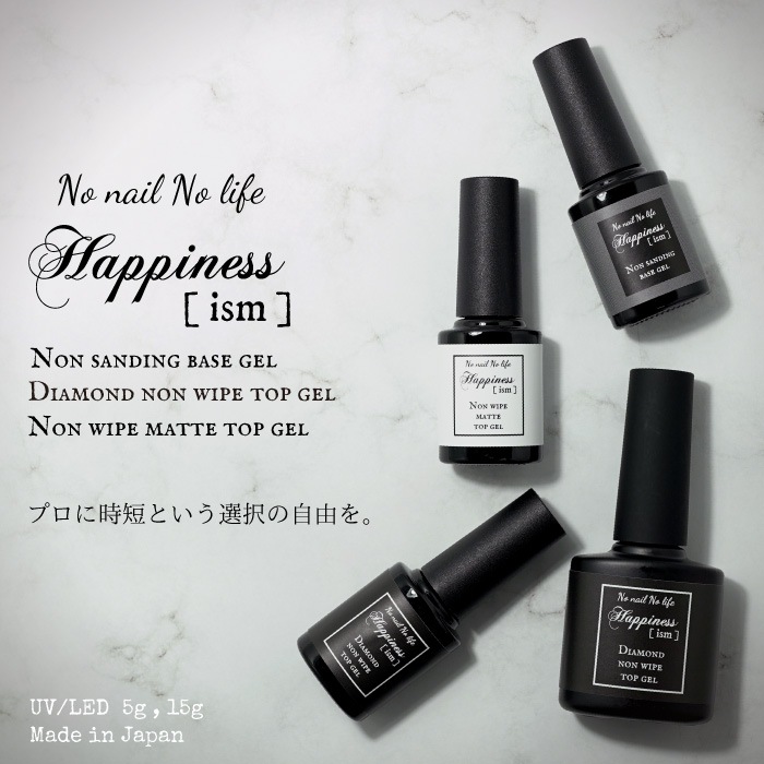 ϥԥͥࡡΥ磻ץȥåסޥåȥȥåס١