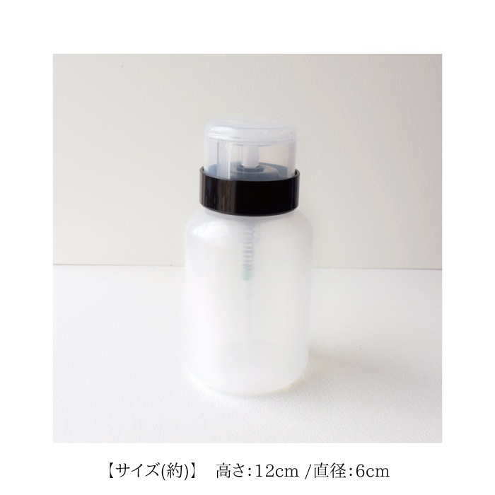�ݥ�ץǥ����ڥ󥵡���180ml�������Ρ��롢�����ȥ�ʤɤ��Ϻ������