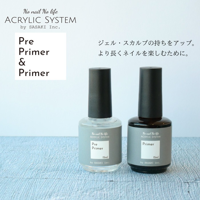 �ץ�ץ饤�ޡ����ץ饤�ޡ���15ml�������롦������פλ����򥢥åס�