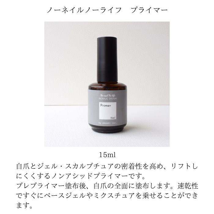 8_000000001239.jpg?1678209905