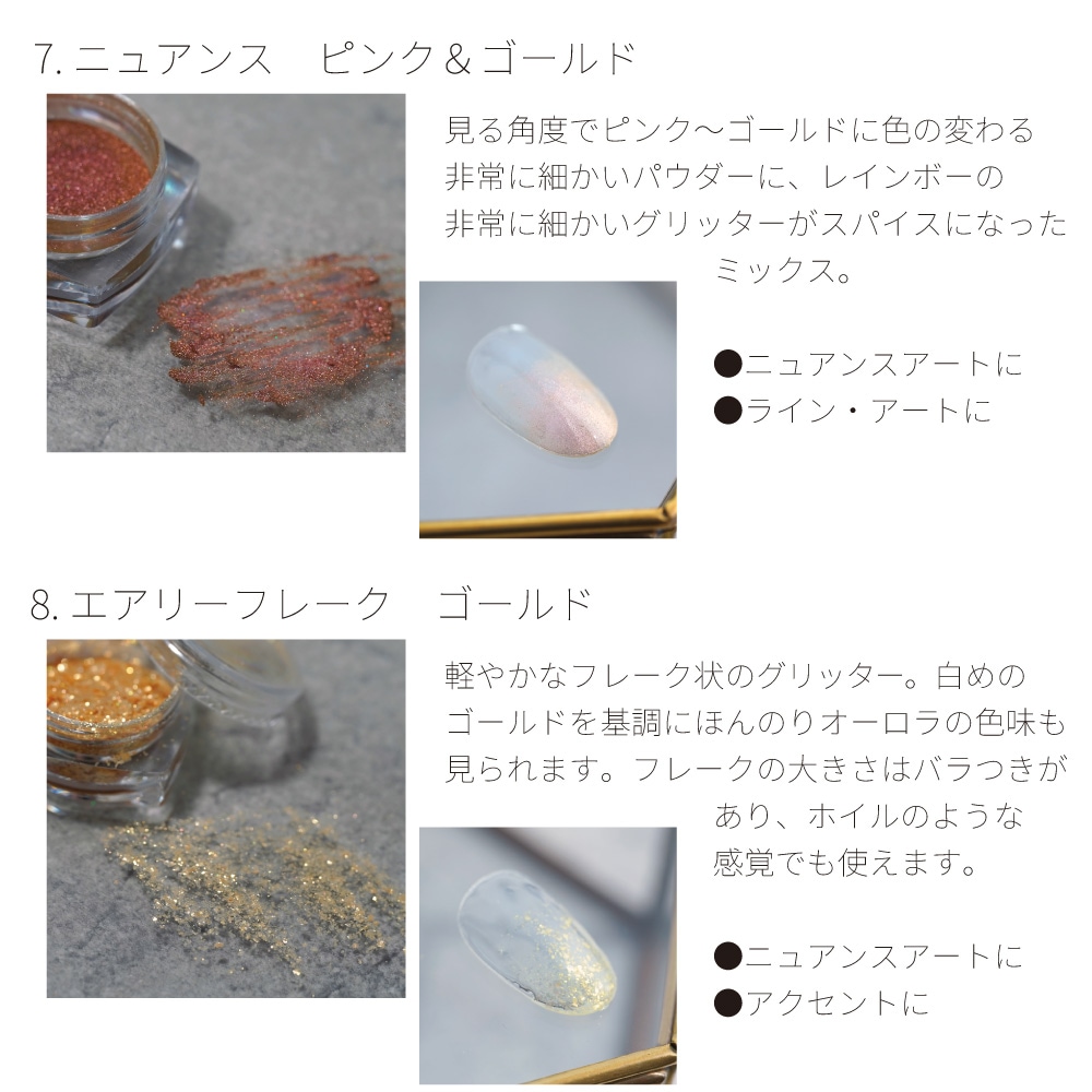 �ڿ����о�ۥ��쥤�ᥰ��å�����10��
