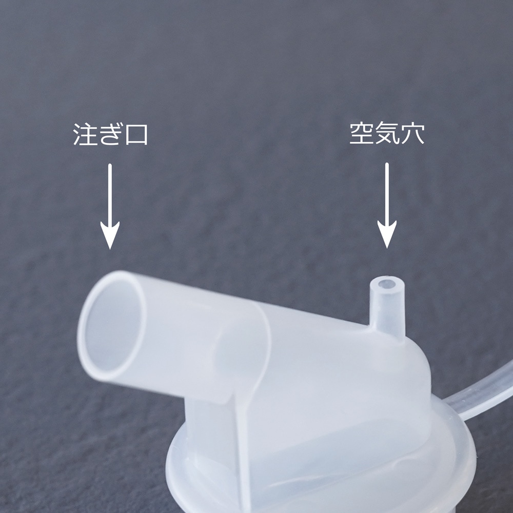 4000mL�ƴ��ѥΥ���