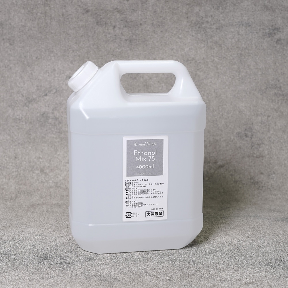 ڿƴ۹ ΡMIX75 4000ml