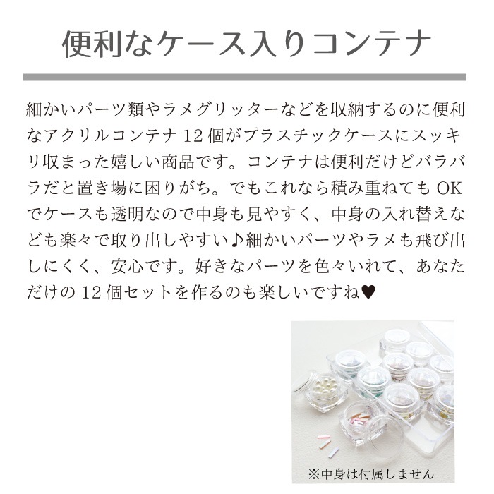������륳��ƥ� �����ĥ��åȡ��ץ饱�������ꡡ�ѡ��Ĥ���ξ�ʬ���ˡ�