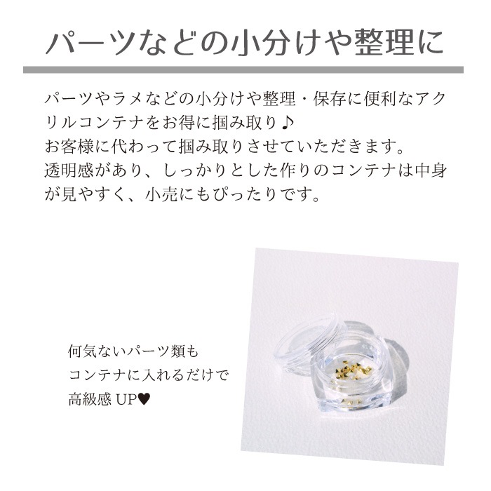 ������륳��ƥ� �Ϥ߼�� �����ӥ����å�(����ƥʾ�ʿ��20��)