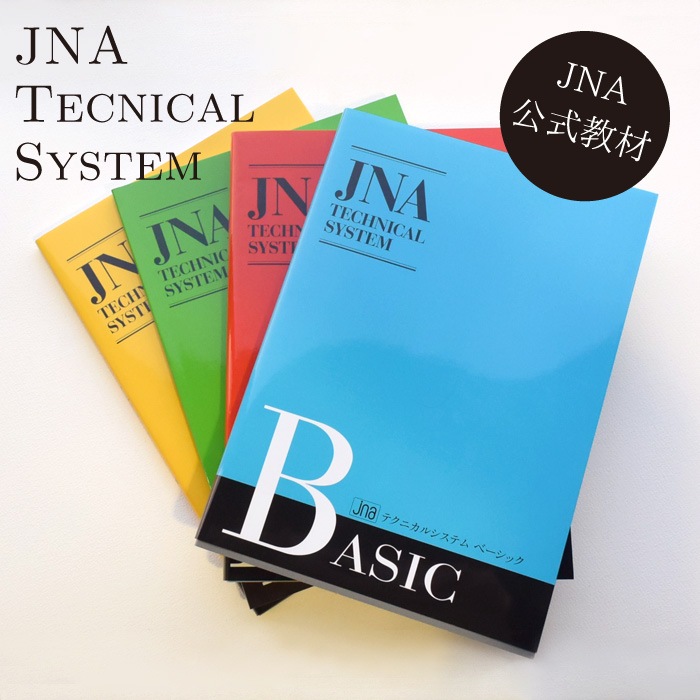 JNA�����ƥ����ȡ��ƥ��˥��륷���ƥࡡ��4��