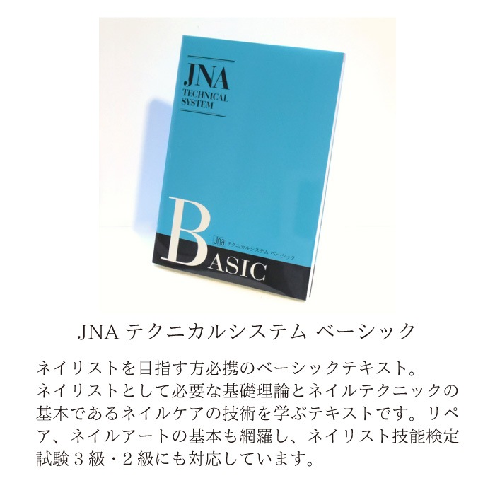 JNA�����ƥ����ȡ��ƥ��˥��륷���ƥࡡ��4��