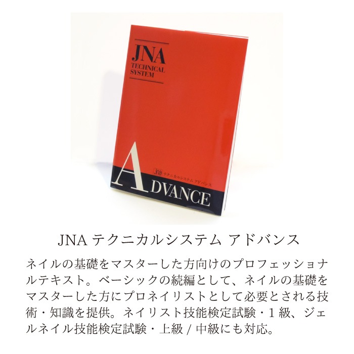 JNA�����ƥ����ȡ��ƥ��˥��륷���ƥࡡ��4��