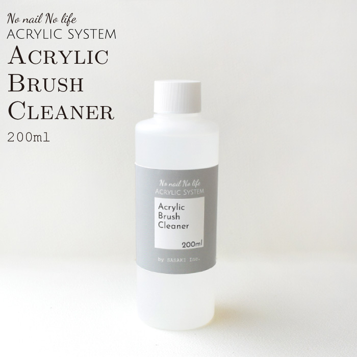 �������֥饷���꡼�ʡ����Ρ��ͥ���Ρ��饤�ա��������å������ƥࡡ������ml