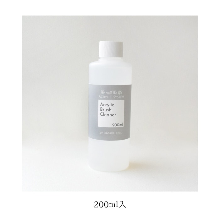 �������֥饷���꡼�ʡ����Ρ��ͥ���Ρ��饤�ա��������å������ƥࡡ������ml