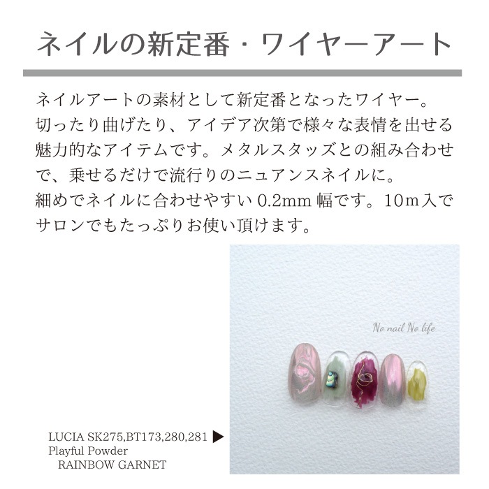 �磻�䡼��0.2mm��10m��������ɡ�����С�