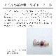 �磻�䡼��0.2mm��10m��������ɡ�����С�