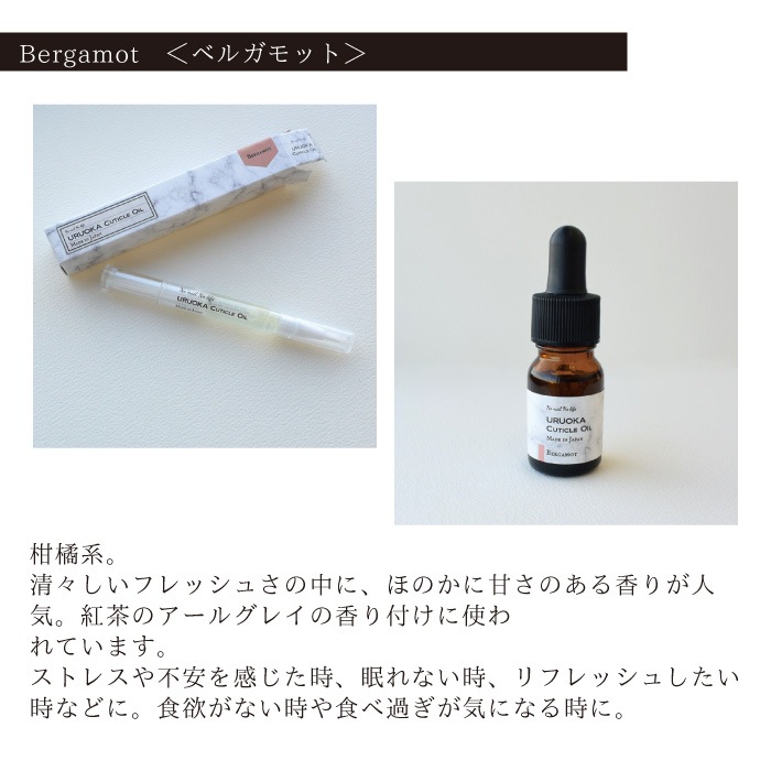 ڿۥ륪 URUOKA 塼ƥ륪롡7