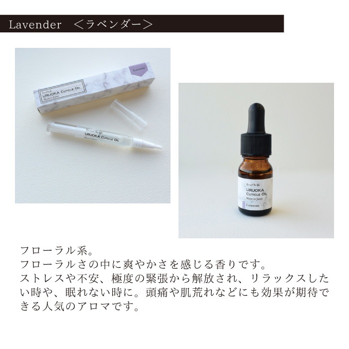 ڿۥ륪 URUOKA 塼ƥ륪롡7