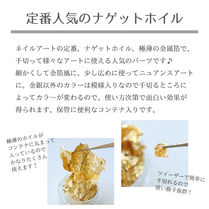 �ʥ��åȥۥ��롡5����������