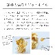 �ʥ��åȥۥ��롡5����������