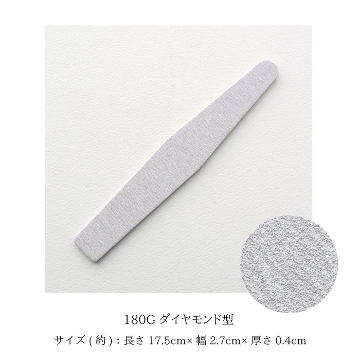�ͥ���ե����롡50���� 180G�����֥�ե�����
