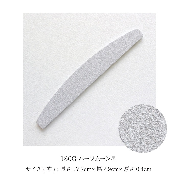 �ͥ���ե����롡50���� 180G�����֥�ե�����