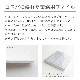�ͥ���ե����롡50���� 180G�����֥�ե�����