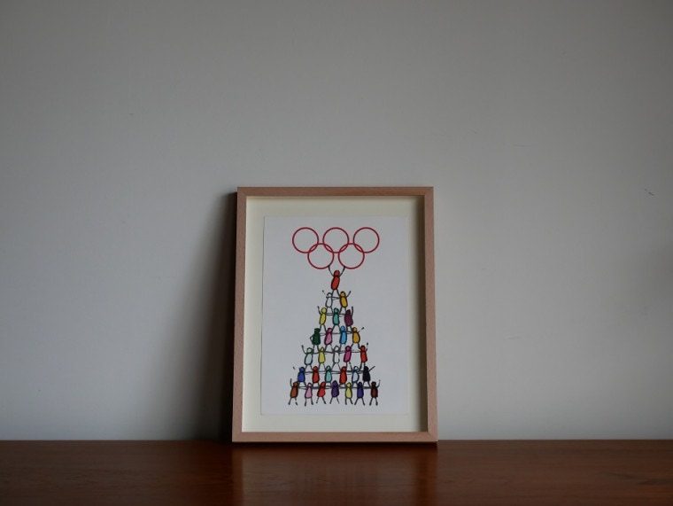 1980 Moscow Olympic Poster 3