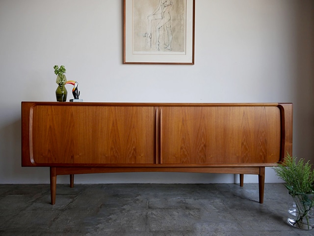 Sideboard by Bernhard Pedersen & Son