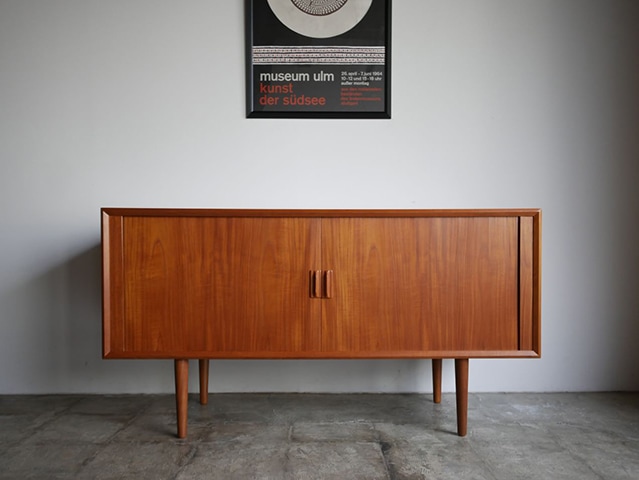 Sideboard by Svend Aage Larsenڤ䤤碌