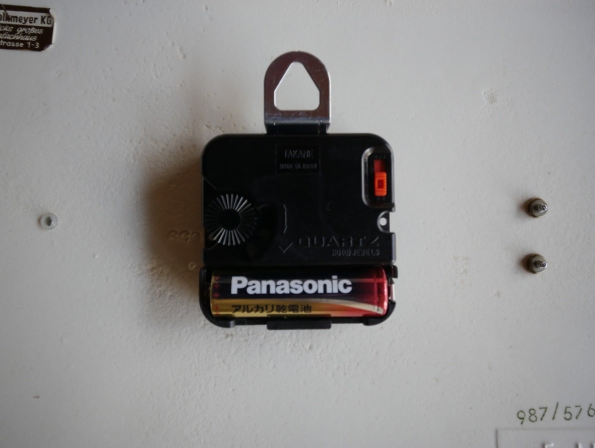 Kienzle Wall Clock