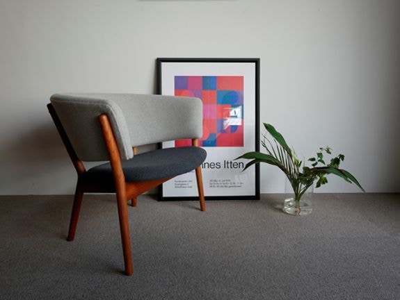 NO.83 Chair by Nanna Ditzel